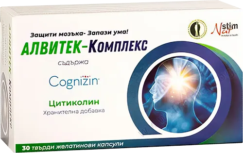 подобряване на концентрацията и паметта